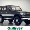 toyota land-cruiser-prado 1995 -TOYOTA--Land Cruiser Prado KD-KZJ78W--KZJ78-0035891---TOYOTA--Land Cruiser Prado KD-KZJ78W--KZJ78-0035891- image 11