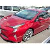 toyota prius 2016 CFJ1771461 image 1