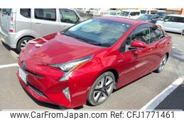 toyota prius 2016 CFJ1771461