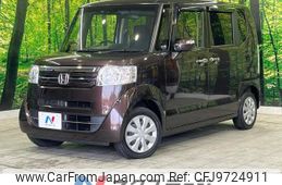 honda n-box 2017 -HONDA--N BOX DBA-JF1--JF1-1926050---HONDA--N BOX DBA-JF1--JF1-1926050-