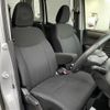 nissan dayz-roox 2019 -NISSAN 【富山 581ﾇ3810】--DAYZ Roox B21A--0551085---NISSAN 【富山 581ﾇ3810】--DAYZ Roox B21A--0551085- image 22