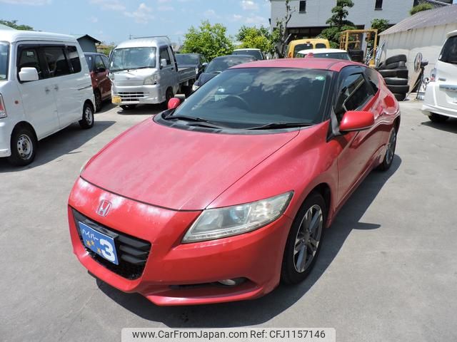 honda cr-z 2011 GOO_JP_700054078630250513001 image 1