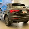 audi q3 2024 quick_quick_3AA-F3DFY_WAUZZZF3XR1090698 image 6