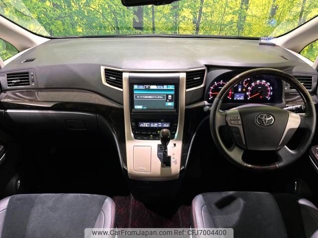 toyota vellfire 2012 -TOYOTA--Vellfire DBA-ANH20W--ANH20-8255531---TOYOTA--Vellfire DBA-ANH20W--ANH20-8255531- image 2