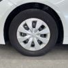 toyota corolla 2023 CFJ1568496 image 7