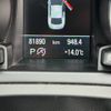 audi a5 2013 -AUDI 【土浦 3ｱ5】--Audi A5 8TCDNF--DA031308---AUDI 【土浦 3ｱ5】--Audi A5 8TCDNF--DA031308- image 19