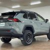 toyota rav4 2024 -TOYOTA--RAV4 6BA-MXAA54--MXAA54-4044692---TOYOTA--RAV4 6BA-MXAA54--MXAA54-4044692- image 18