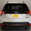 subaru forester 2020 -SUBARU--Forester 5BA-SK9--SK9-034760---SUBARU--Forester 5BA-SK9--SK9-034760- image 27