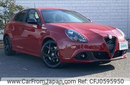 alfa-romeo giulietta 2021 -ALFA ROMEO--Alfa Romeo Giulietta 7BA-94018P--ZAR94000007549081---ALFA ROMEO--Alfa Romeo Giulietta 7BA-94018P--ZAR94000007549081-