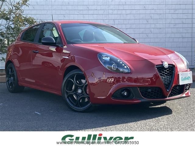 alfa-romeo giulietta 2021 -ALFA ROMEO--Alfa Romeo Giulietta 7BA-94018P--ZAR94000007549081---ALFA ROMEO--Alfa Romeo Giulietta 7BA-94018P--ZAR94000007549081- image 1