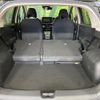 nissan note 2023 quick_quick_E13_E13-225733 image 11
