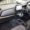 toyota aqua 2022 -TOYOTA--AQUA 6AA-MXPK11--MXPK11-2087812---TOYOTA--AQUA 6AA-MXPK11--MXPK11-2087812- image 14