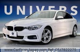 bmw 4-series 2014 -BMW--BMW 4 Series DBA-4A20--WBA4A120X0D967660---BMW--BMW 4 Series DBA-4A20--WBA4A120X0D967660-