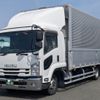 isuzu forward 2019 -ISUZU--Forward 2RG-FRR90T2--FRR90-7146631---ISUZU--Forward 2RG-FRR90T2--FRR90-7146631- image 1