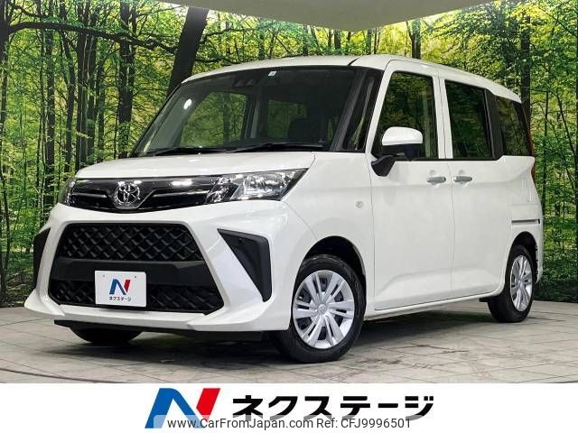 toyota roomy 2023 -TOYOTA--Roomy 5BA-M910A--M910A-1007379---TOYOTA--Roomy 5BA-M910A--M910A-1007379- image 1