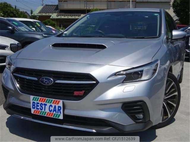 subaru levorg 2023 CFJ1512639 image 1