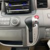 honda stepwagon 2006 -HONDA--Stepwgn DBA-RG1--RG1-1120156---HONDA--Stepwgn DBA-RG1--RG1-1120156- image 20