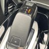 peugeot 2008 2021 quick_quick_P24HN05_VR3USHNSSMJ751434 image 11