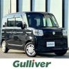 suzuki spacia 2021 CFJ1596823 image 1