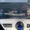 toyota prius 2016 CFJ1482896 image 14