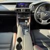 lexus is 2018 -LEXUS--Lexus IS DAA-AVE35--AVE35-0002176---LEXUS--Lexus IS DAA-AVE35--AVE35-0002176- image 16