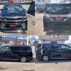 toyota vellfire 2016 quick_quick_AGH30W_AGH30-0109439 image 9