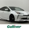 toyota prius 2020 -TOYOTA--Prius 6AA-ZVW51--ZVW51-6180788---TOYOTA--Prius 6AA-ZVW51--ZVW51-6180788- image 1