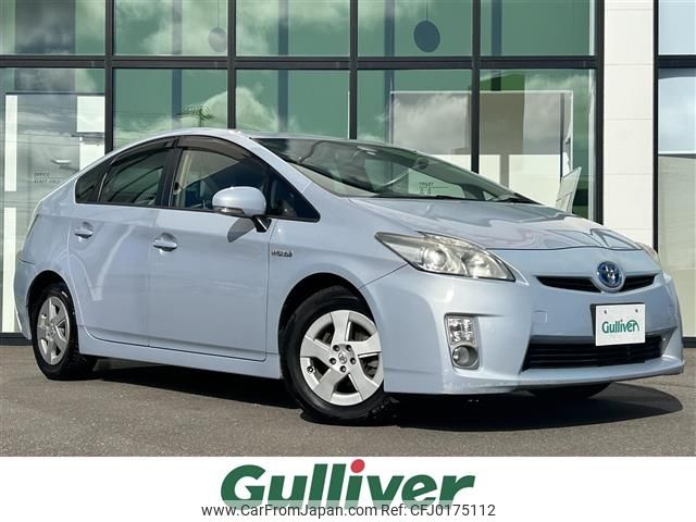 toyota prius 2009 -TOYOTA--Prius DAA-ZVW30--ZVW30-5067222---TOYOTA--Prius DAA-ZVW30--ZVW30-5067222- image 1