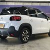 citroen c3 2020 -CITROEN--Citroen C3 3BA-A8HN05--VF72RHNPXL4274889---CITROEN--Citroen C3 3BA-A8HN05--VF72RHNPXL4274889- image 8