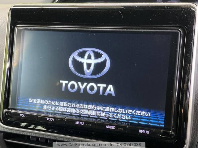 toyota esquire 2017 -TOYOTA--Esquire DAA-ZWR80G--ZWR80-0264903---TOYOTA--Esquire DAA-ZWR80G--ZWR80-0264903- image 2