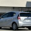 toyota aqua 2016 CFJ1829005 image 15