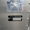hino ranger 2017 GOO_NET_EXCHANGE_0541786A30250620W002 image 20