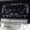audi a7 2020 -AUDI--Audi A7 3CA-F2DFBS--WAUZZZF24LN060085---AUDI--Audi A7 3CA-F2DFBS--WAUZZZF24LN060085- image 18