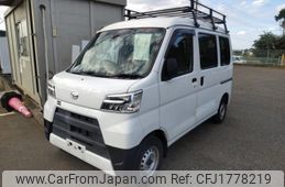 daihatsu hijet-cargo 2020 CFJ1778219