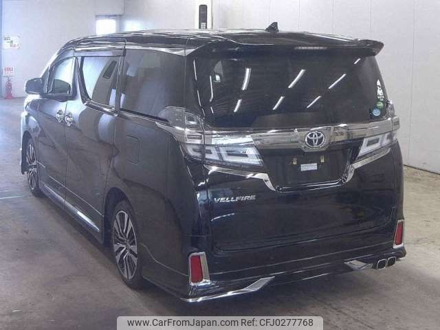 toyota vellfire 2020 -TOYOTA--Vellfire DBA-AGH30W--AGH30-0301450---TOYOTA--Vellfire DBA-AGH30W--AGH30-0301450- image 2