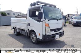 nissan atlas 2015 CFJ1576093