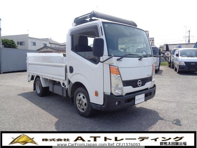 nissan atlas 2015 CFJ1576093 image 1