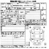 honda n-wgn 2020 -HONDA 【京都 582そ9957】--N WGN JH3-1050348---HONDA 【京都 582そ9957】--N WGN JH3-1050348- image 3