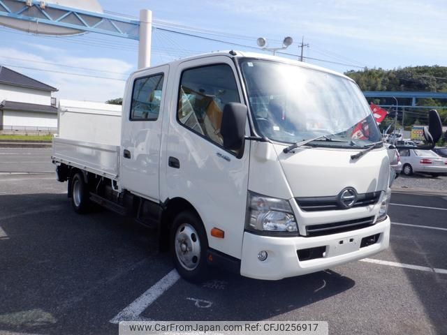 hino dutro 2014 GOO_NET_EXCHANGE_1020315A30240927W002 image 2