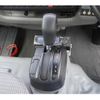 hino dutro 2014 CFJ1515386 image 19