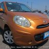 nissan march 2011 3282185-Y2024070200A-21 image 1