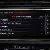 audi q7 2021 -AUDI--Audi Q7 3AA-4MDCBA--WAUZZZ4M3LD025337---AUDI--Audi Q7 3AA-4MDCBA--WAUZZZ4M3LD025337- image 9