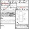 daihatsu cast 2015 quick_quick_DBA-LA250S_LA250S-0010089 image 21