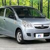 daihatsu mira 2012 -DAIHATSU--Mira DBA-L285S--L285S-0025581---DAIHATSU--Mira DBA-L285S--L285S-0025581- image 15