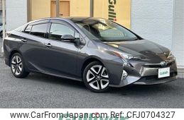 toyota prius 2016 -TOYOTA--Prius DAA-ZVW50--ZVW50-8024832---TOYOTA--Prius DAA-ZVW50--ZVW50-8024832-