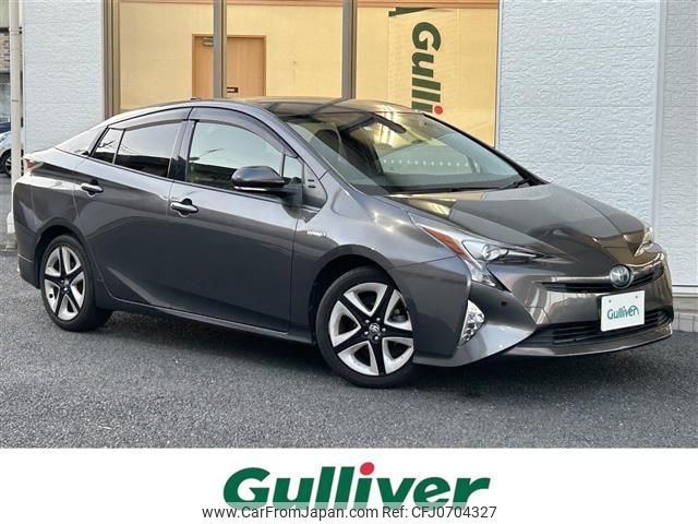 toyota prius 2016 -TOYOTA--Prius DAA-ZVW50--ZVW50-8024832---TOYOTA--Prius DAA-ZVW50--ZVW50-8024832- image 1