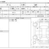daihatsu boon 2018 -DAIHATSU--Boon DBA-M700S--M700S-0012292---DAIHATSU--Boon DBA-M700S--M700S-0012292- image 3