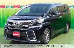 toyota vellfire 2017 -TOYOTA--Vellfire AGH30W--AGH30-0147540---TOYOTA--Vellfire AGH30W--AGH30-0147540-