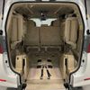 toyota alphard 2013 -TOYOTA 【久留米 300ﾀ0000】--Alphard DBA-ANH20W--ANH20-8261916---TOYOTA 【久留米 300ﾀ0000】--Alphard DBA-ANH20W--ANH20-8261916- image 28