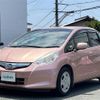 honda fit 2013 -HONDA--Fit DAA-GP1--GP1-1228413---HONDA--Fit DAA-GP1--GP1-1228413- image 17